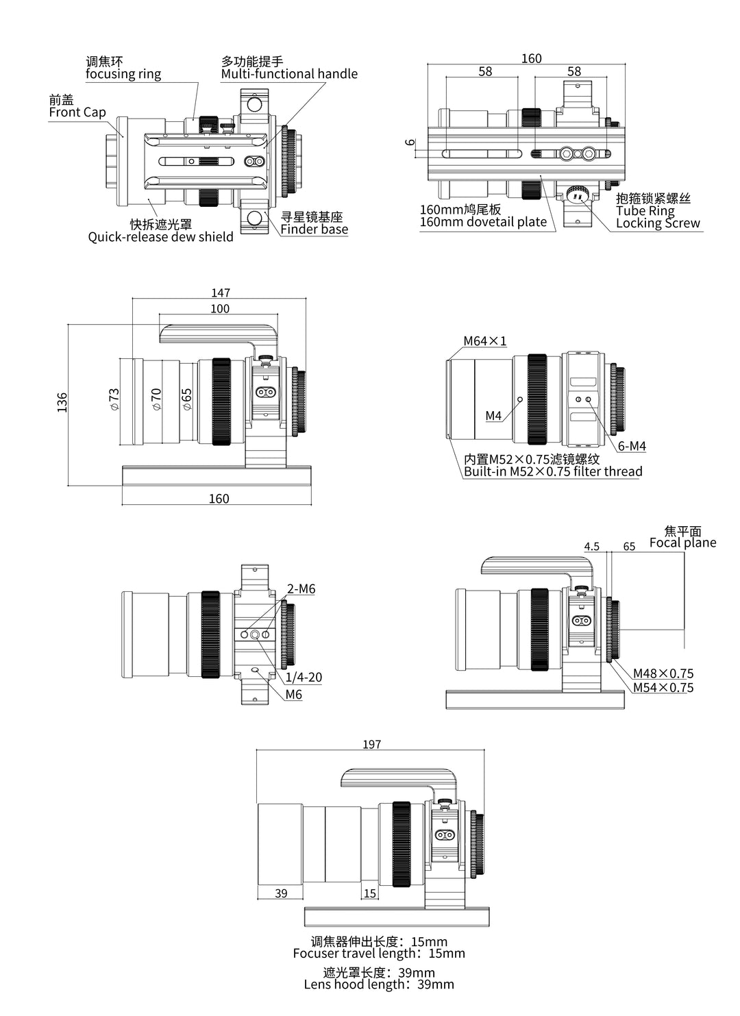 Askar アスカー 50P 鏡筒｜口径50mm 焦点距離190mm F3.8 ペッツバール4枚玉 APO アストログラフ 天体撮影・ガイド鏡兼用｜初期不良60日保証＋3年保証