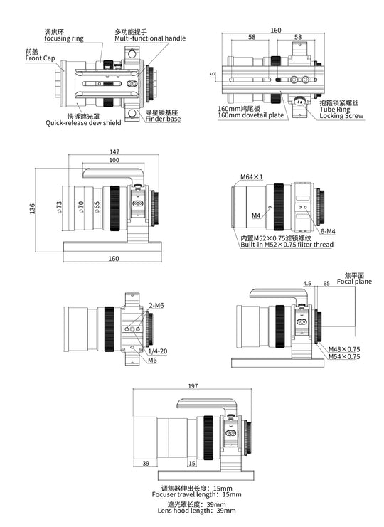 Askar アスカー 50P 鏡筒｜口径50mm 焦点距離190mm F3.8 ペッツバール4枚玉 APO アストログラフ 天体撮影・ガイド鏡兼用｜初期不良60日保証＋3年保証