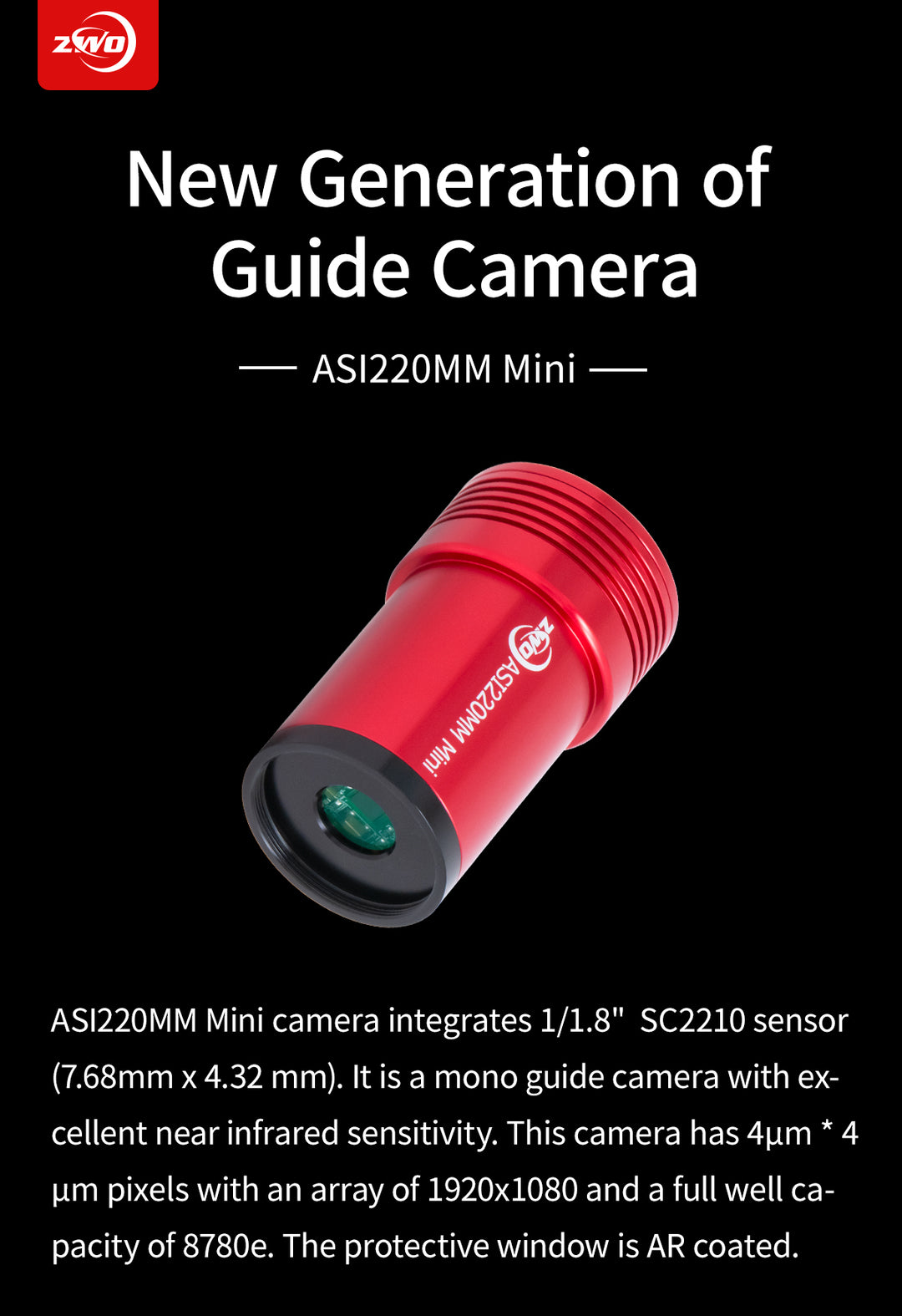 4,700円割引（定価42,500円）国内発送【新品/未使用】ZWO ASI 220MM mini 非冷却モデル 220mini 天体観測 天体望遠鏡 CCDカメラ