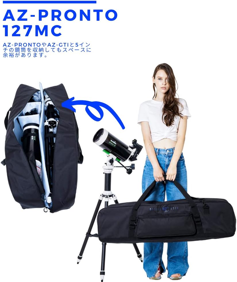 OPTICS AISA 天体 望遠鏡 ケース バッグ 40インチ 全長100cm 全面 12mm緩衝材 望遠鏡ケース 天体望遠鏡ケース 三脚ケース 天体観測