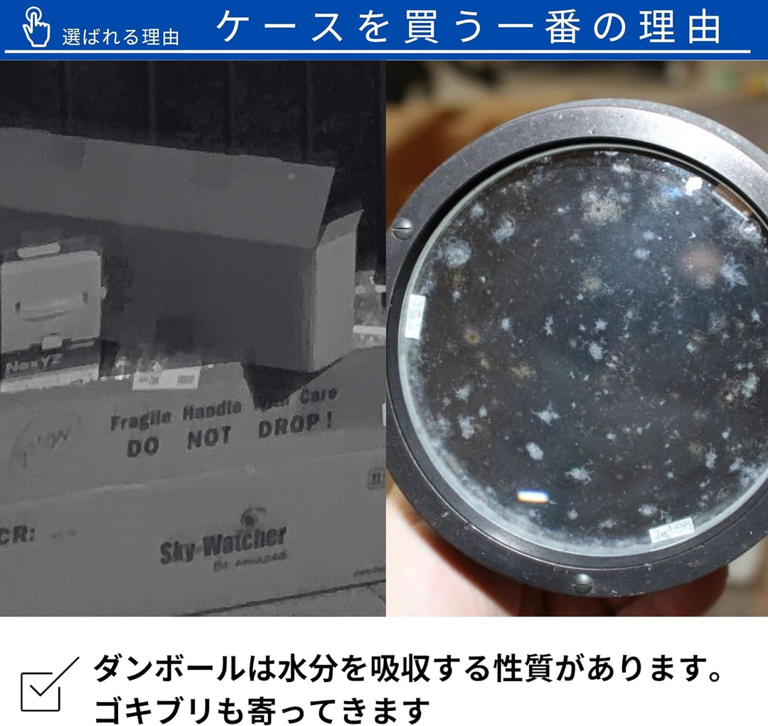 OPTICS AISA 天体望遠鏡ケース 三脚ケース ベースモデル 全長100cm 望遠鏡ケース カメラスタンドケース ライトスタンドケース バッグ