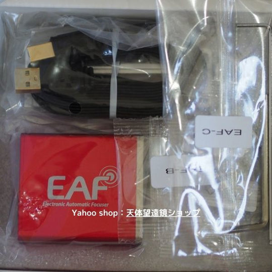 国内発送【新品/未使用】ZWO EAF 電動フォーカサー オートフォーカサー 天体観測 天体望遠鏡 CCDカメラ 天体観測 望遠鏡