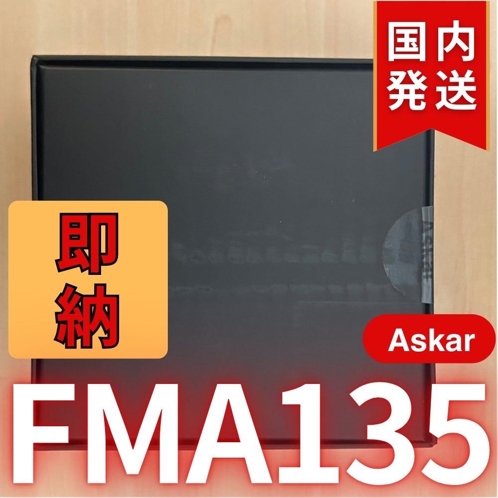 25,180円割引（定価59,980円） 国内発送【新品/未使用】アスカー Askar FMA135 口径 30mm F4.5 EDアポクロマート 鏡筒