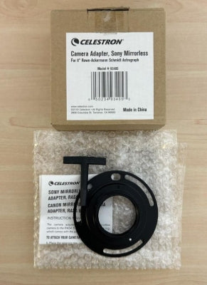 【3年保証・即納】【新品/未使用】 Celestron RASA Camera Adapter # 93405