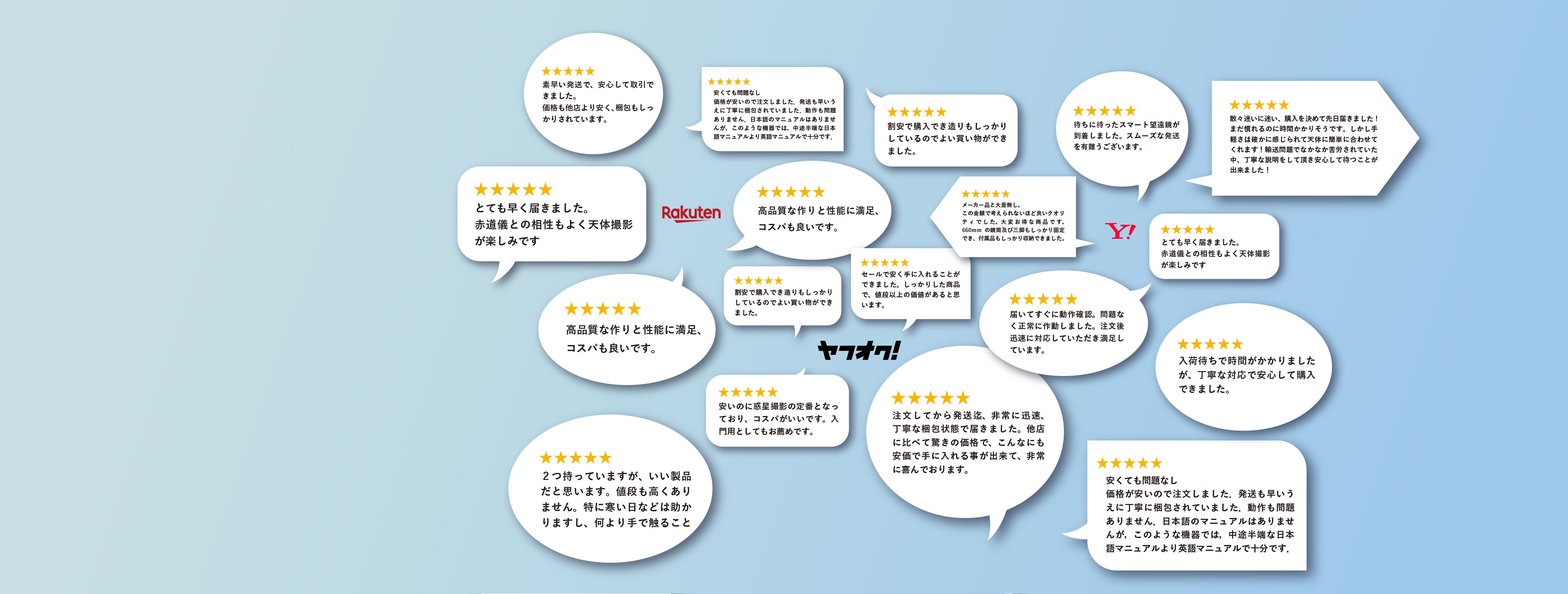 ZWO ASIAIR Mini エアーミニ 即納｜初期不良60日＋3年保証 天体ショップ